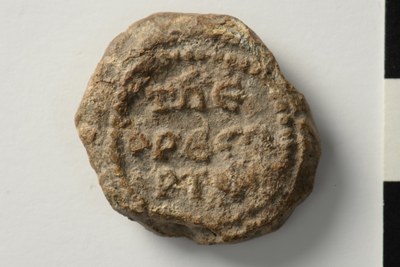 Theopemptus praefectus praetorio of Italy (sixth century)