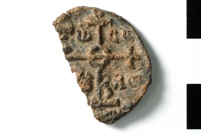 Prokopios imperial spatharios and logothetes of the agelon (eighth/ninth century)