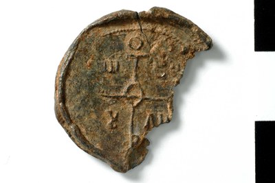 Leo spatharios and protonotarios (ninth/tenth century)