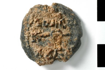 Leontios imperial spatharios (eighth/ninth century)