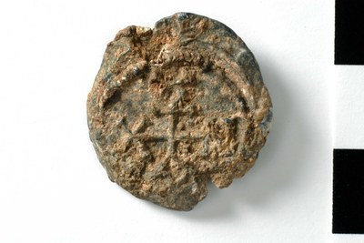 Antiochos stratelates (sixth century)