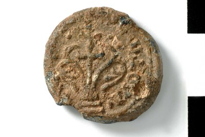 Samonas protospatharios (tenth century)
