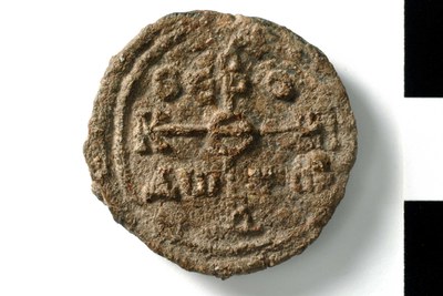 Theodore hypatos and domestikos (eighth century, first half)
