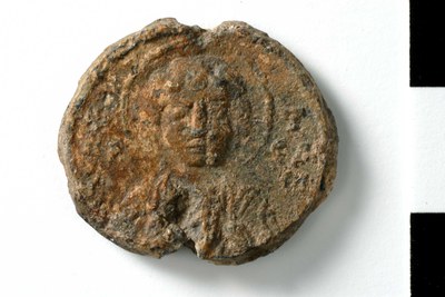 Leo kouboukleisios (tenth/eleventh century)