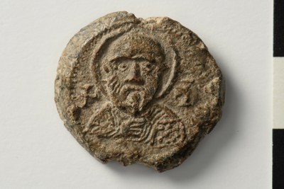 Theodore archbishop of Ephesos (seventh/eighth century)