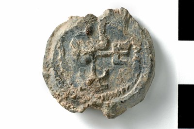 Theodore imperial taboullarios (sixth/seventh century)