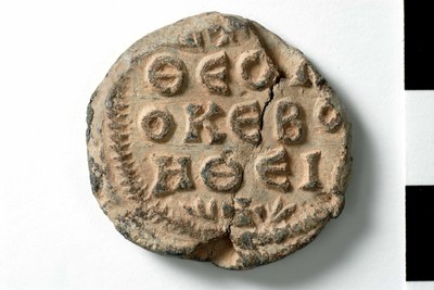 Herakleios patrikios (seventh century)