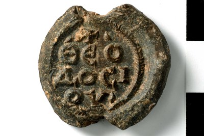 Theodosios apo eparchon and discussor (seventh/eighth century)