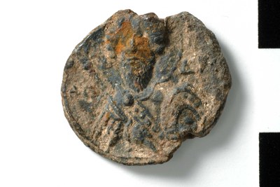 Stephanos protospatharios (tenth/eleventh century)