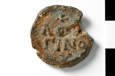 Longinos apo eparchon (sixth century)