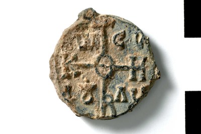 Constantine vestioprates (ninth century)