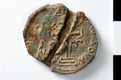 Nikephoros imperial protospatharios and epi tou Chrysotriklinou (tenth century)