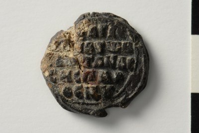 The seal of the monastery of Pantanassa on the island of Glykeria (twelfth century)