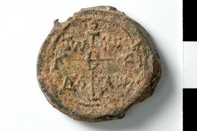 Leo koursor (eighth/ninth century)