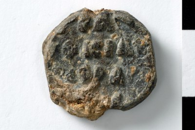 N. sebastokrator (twelfth century)