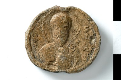 Basil spatharokandidatos (eleventh century)