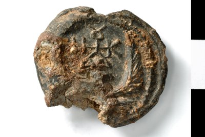 Akindynos (?) (sixth/seventh century)
