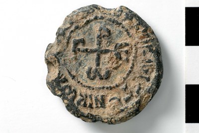 George patrikios and genikos logothetes (eighth century)