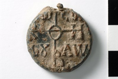 N. imperial spatharokandidatos and koiaistor (ninth century)
