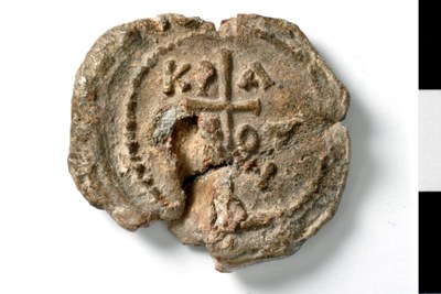 Theodotos komes tes kortes (?) (seventh/eighth century)