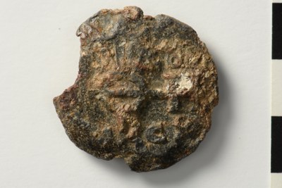 Baanes patrikios, magistros and komes of Hieron (seventh/eighth century)