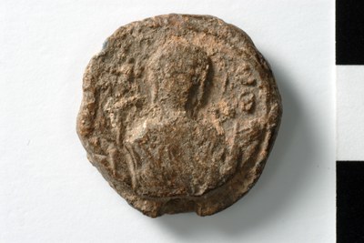 Kale Chrysozephoudina (eleventh/twelfth century)