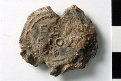 Sergios (sixth century)