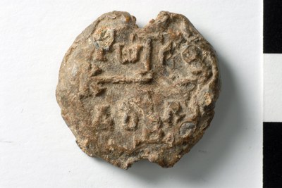Christopher (eighth/ninth century)