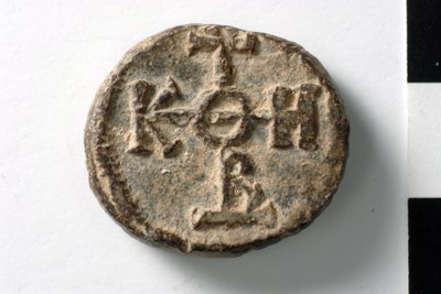 Constantine (eighth century)
