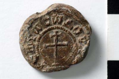 Constantine imperial protospatharios and epi ton oikeiakon (tenth century)