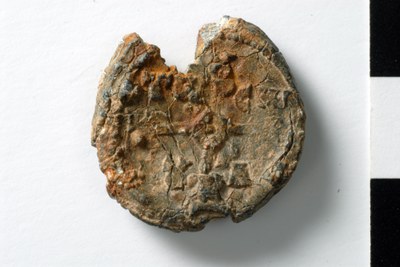 Nikephoros imperial spatharokandidatos and epi ... (tenth century)