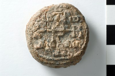 John Zenon, hypatos (eighth century)