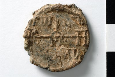 Constantine imperial (or proto)spatharios (ninth century)