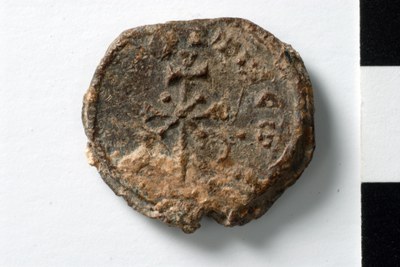 George imperial protospatharios and epi ton oikeiakon (?) (tenth century)