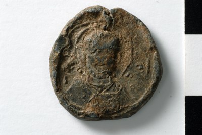 Nicholas spatharokandidatos (eleventh century)