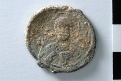 Niketas ...ereos, protospatharios (eleventh century)