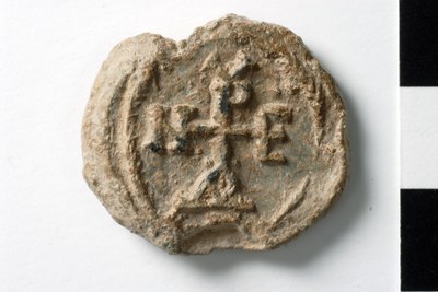 Andrew Sergius (sixth century)