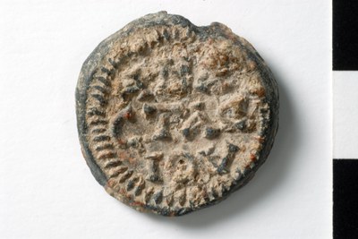 Anastasios (sixth century)