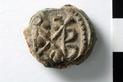 Mavrianos (sixth century)