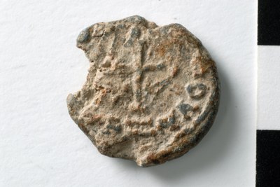 N. imperial protospatharios and epi tou manglaviou (tenth century)