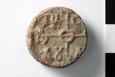 N. imperial spatharokandidatos (ninth century)