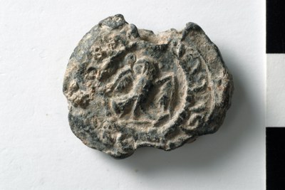Megistos (fifth/sixth century)
