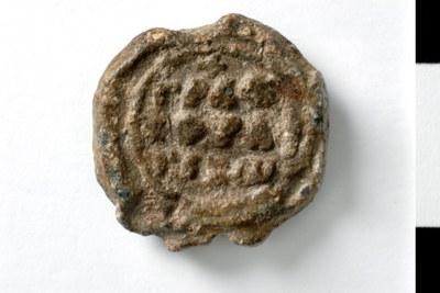 Kontares (eleventh century)