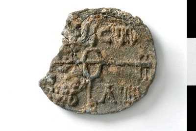 Theoktistos hypatos and sakellarios (eighth/ninth century)