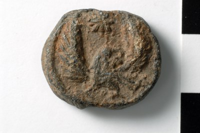 Theodoulos/Theodosios (sixth century)