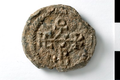 Paraschos (?) (sixth century)