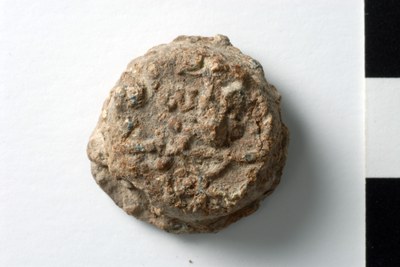 Kosmas (eighth century)
