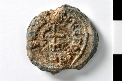 Ananias imperial spatharios (tenth century)