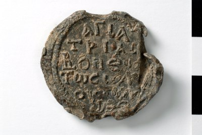 Constantine hypatos (eighth century)
