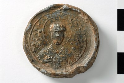 Christophoros magistros, vestes, and dishypatos (eleventh century)